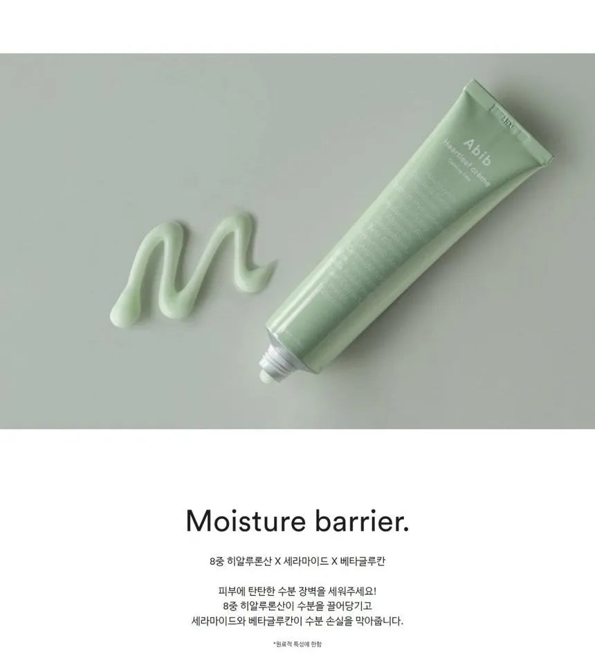 Abib - Heartleaf Crème Calming Tube - 75ml